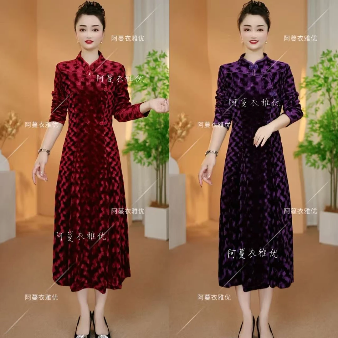 【衣雅严选】8165-2328#新款重磅优雅新中式气质长袖旗袍连衣裙