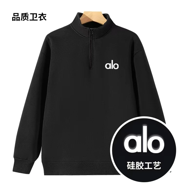 alo硅胶工艺早秋卫衣【大牌专柜】2025秋冬棉时尚圆领百搭男女卫衣