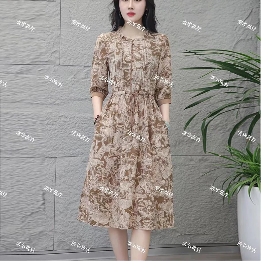 0504透气裙子妈妈装高贵新款咖色灵芝女人花边领洋气收腰气质碎