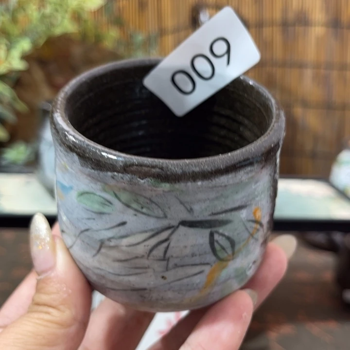 木村信弘柴烧保平