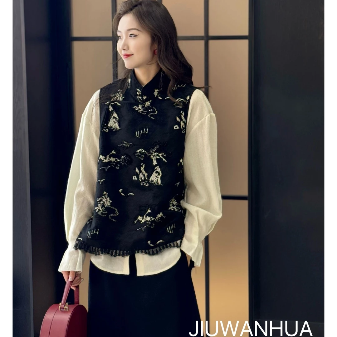 九畹花串珠刺绣马甲