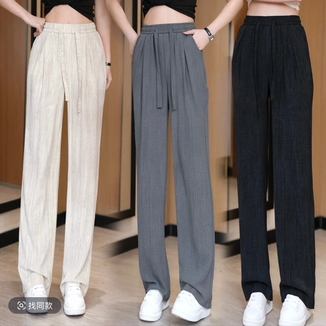 冰丝阔腿裤女夏季2025年新款高腰抽绳肌理感慵懒美式休闲拖地裤子