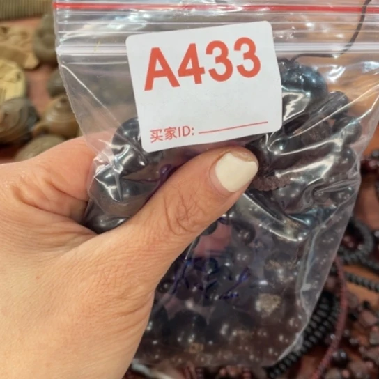 非洲紫檀（红花梨）不****?