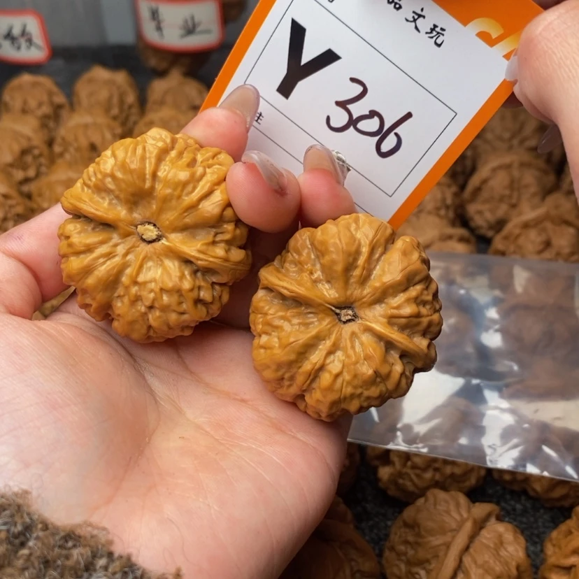 【闪购商品】把件桃核亦***A41蛙蛙