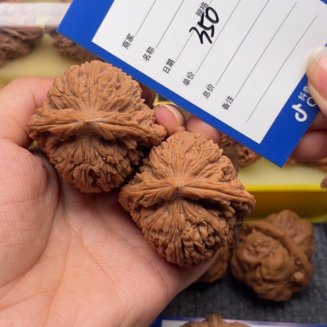 用***2吊坠文玩核桃350号47南疆