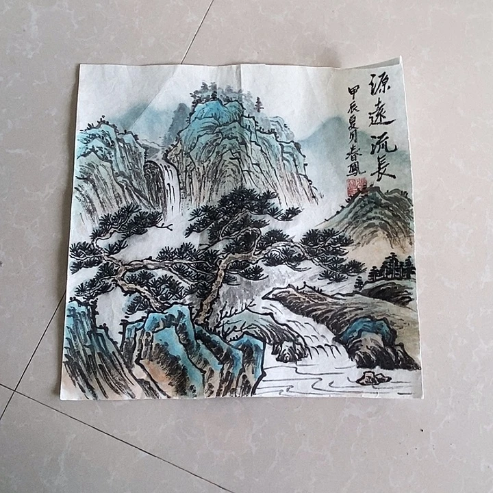 国画35*35手绘山水