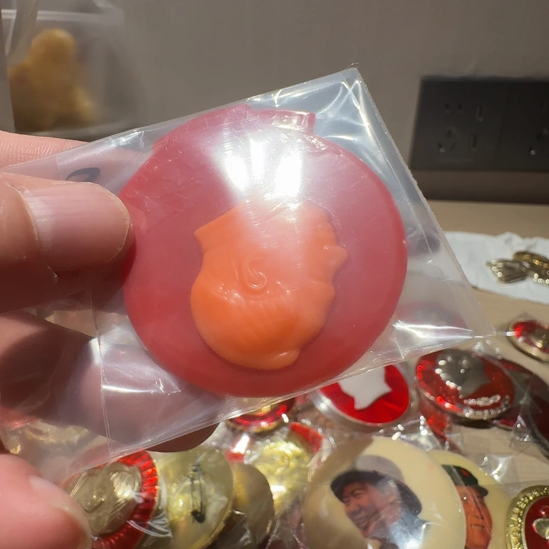 汉***王铝徽章一枚给老铁……