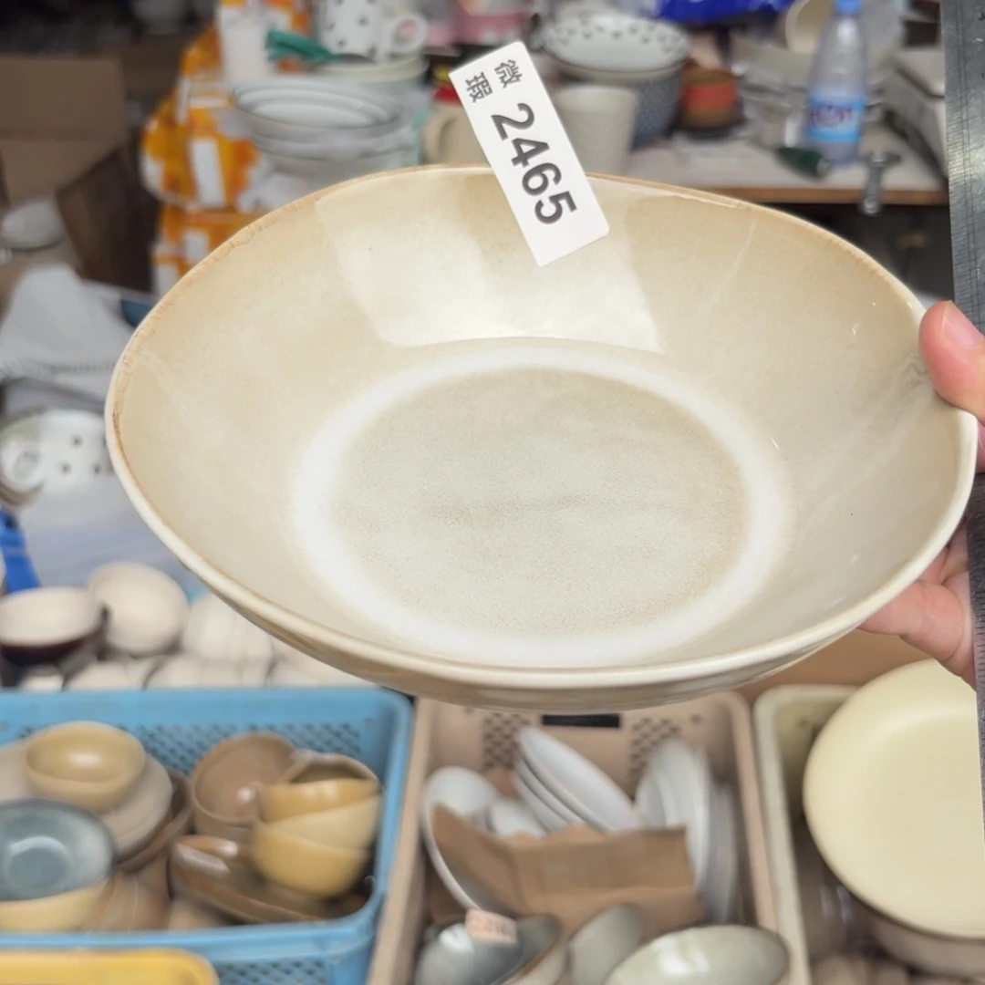 陶瓷2465 微瑕陶瓷餐具2个