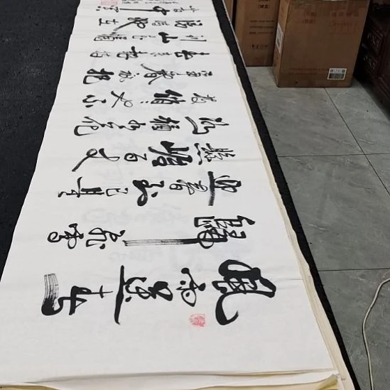 翰墨杜胜轩老师作品一副