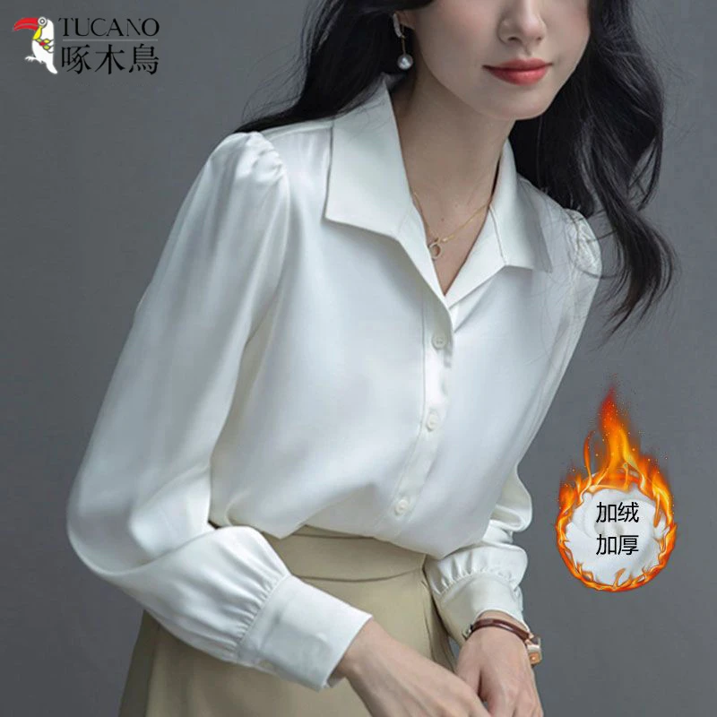 TUCANO/啄木鳥复古加绒白色衬衫长袖秋冬新款抗皱通勤职业上衣女