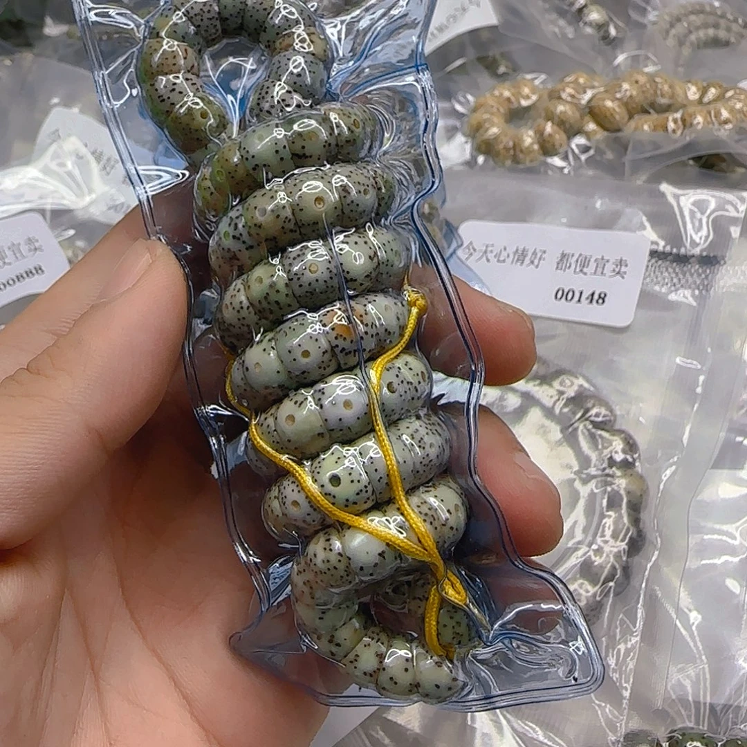 手串星月菩提44王者火烧云猪大肠108-9左右