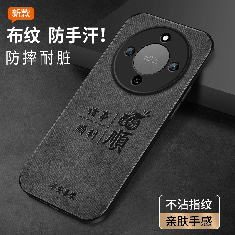 适用荣耀x70手机壳新款honorX70侧边硅胶保护套男女来财挂绳软外