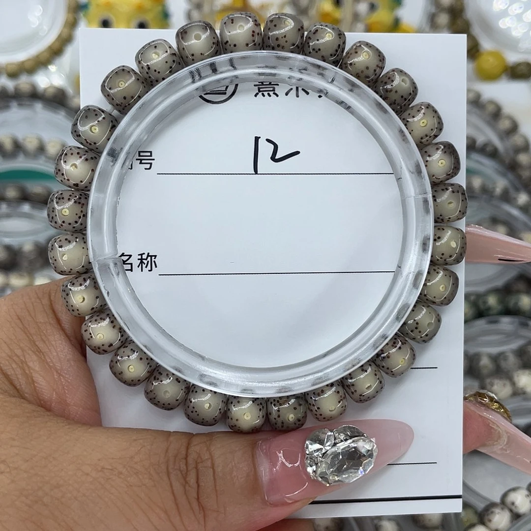 ***手串星月菩提12小冰糖