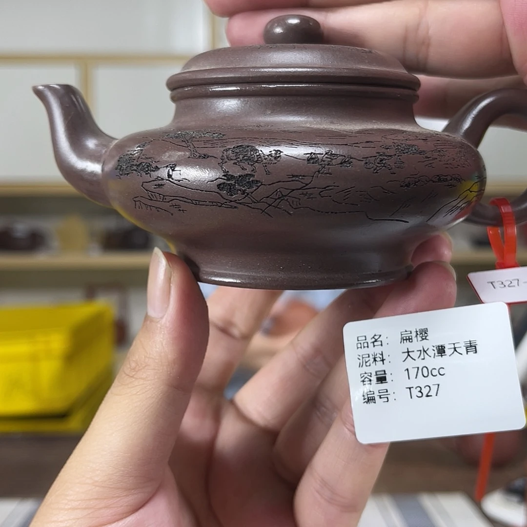 茶壶紫砂紫砂艺术