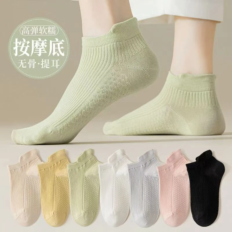 爆款袜子女士短袜夏季薄款低帮船袜学生百搭透气防臭按摩运动袜女