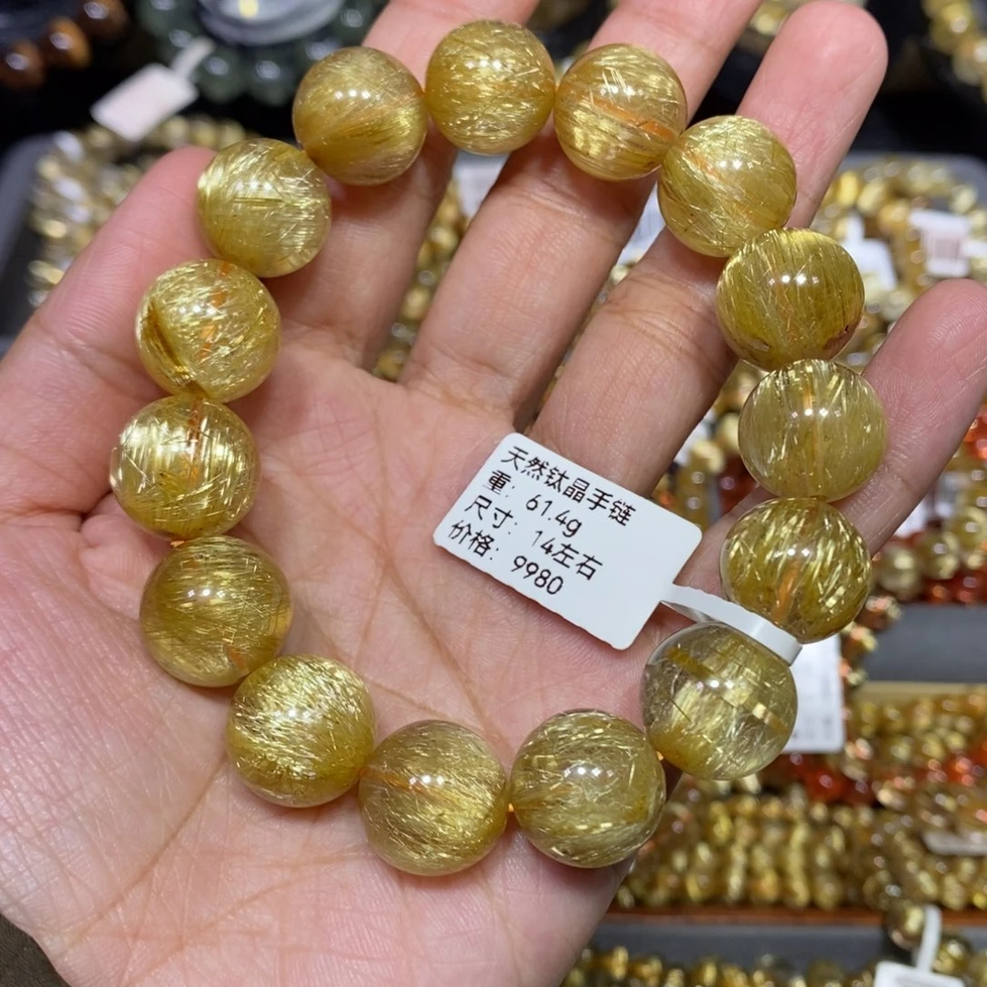 ʚ***ɞ水晶未镶嵌手链芊