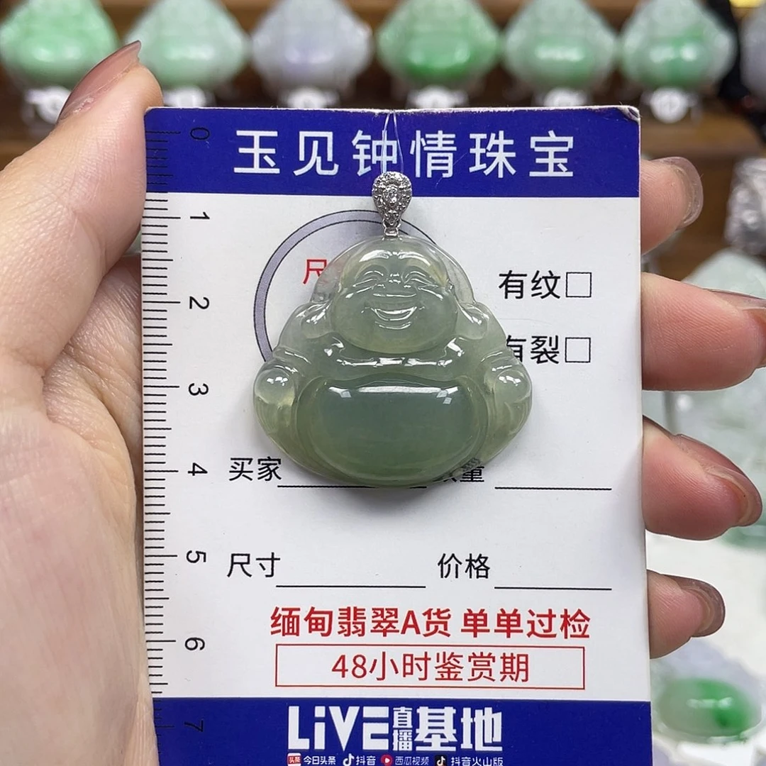翡翠银S925镶嵌颈饰佛公