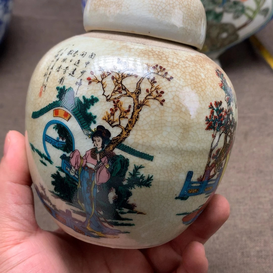 摆件陶瓷旧藏瓷器旧藏瓷器