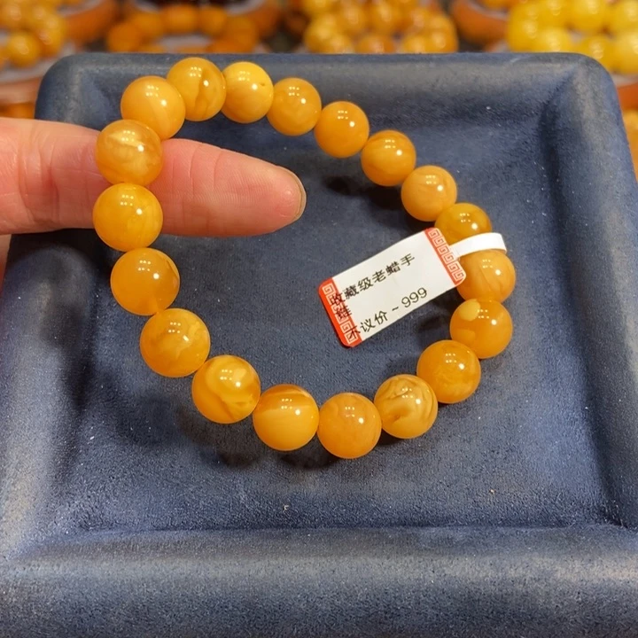 蜜蜡手链未镶嵌蜜蜡