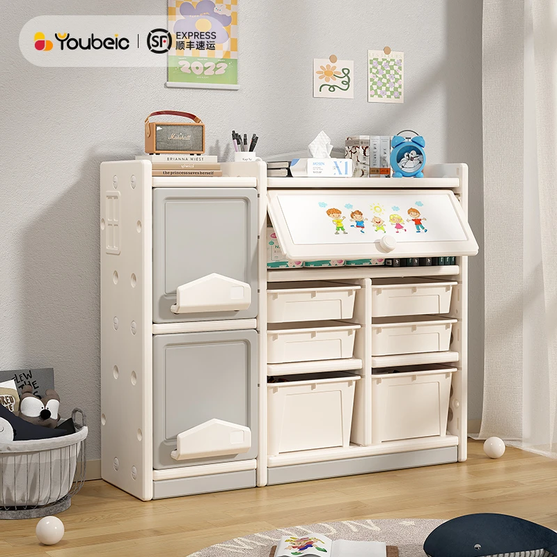 幼贝臣儿童玩具收纳架落地多层家用宝宝置物玩具架整理箱储物柜