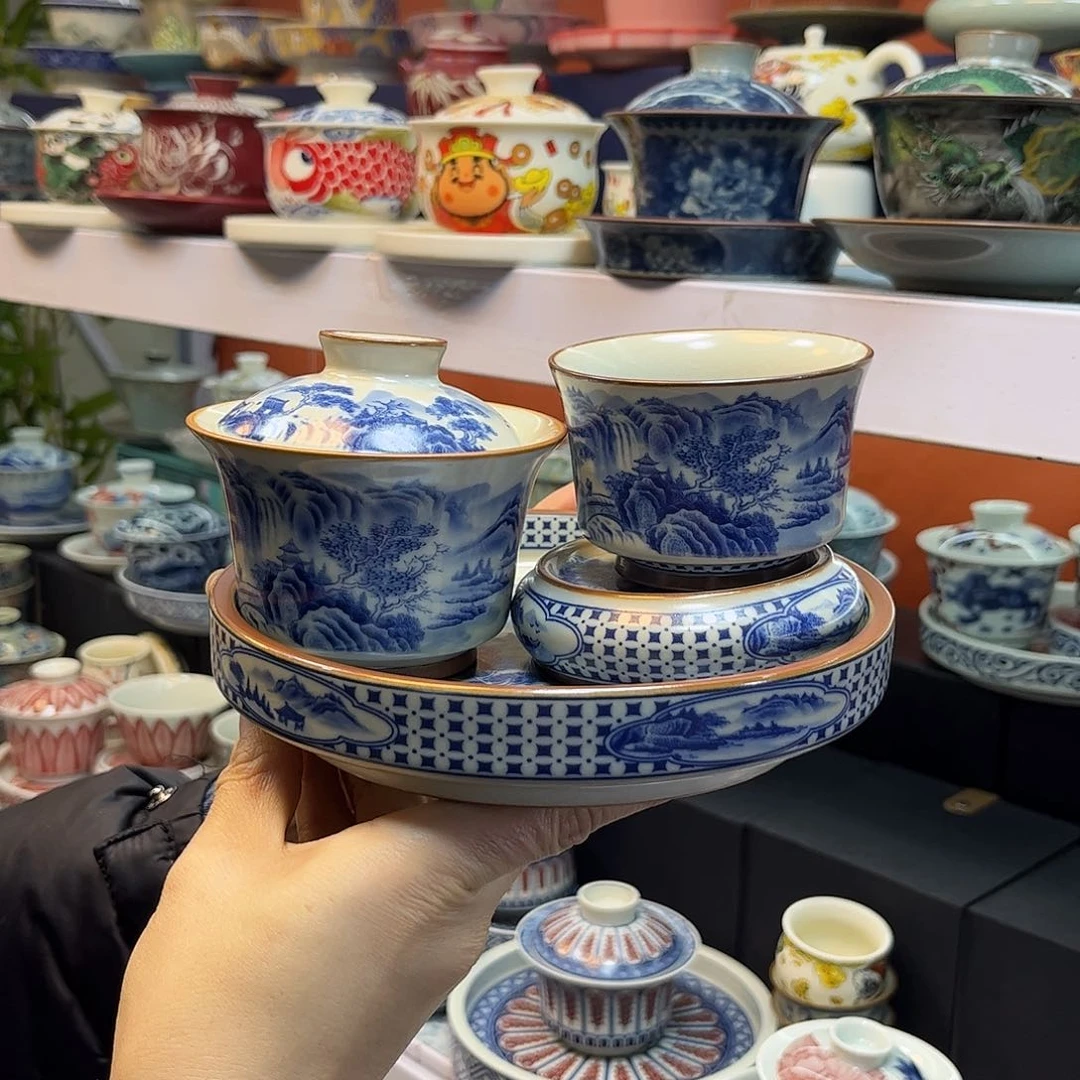 盖碗盖碗健健康康快快乐乐