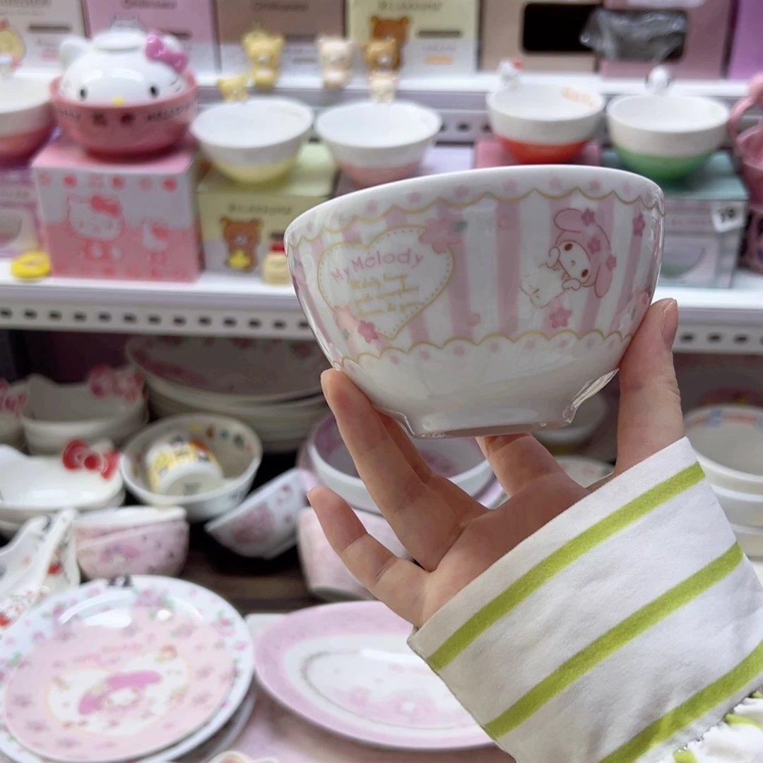 陶瓷制品偏远地区不包邮 微瑕