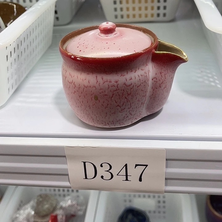 福利待遇多多哦哦哦