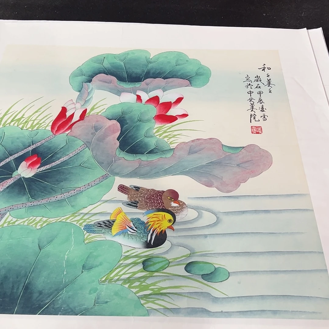 国画凌雪四尺斗方作品