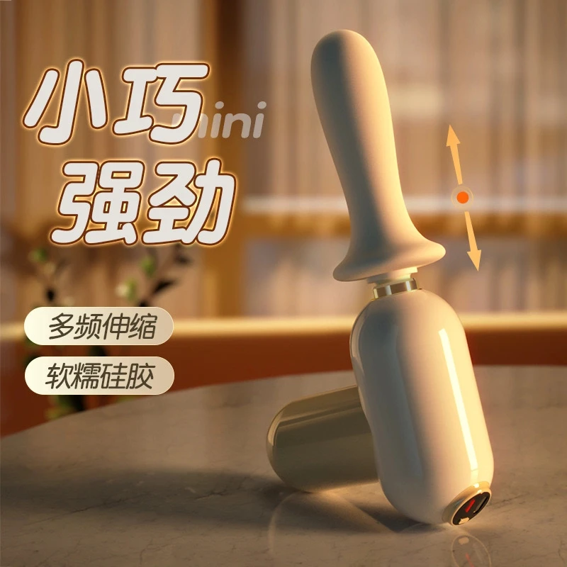 mini筋膜枪多频震动小巧强劲按摩放松便携防水防汗整蛊闺蜜筋膜枪