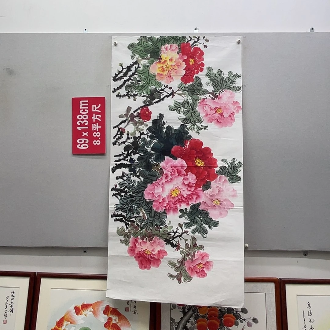国画山水画作品欣赏8