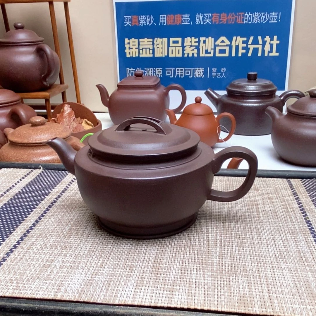 底槽青茶壶150毫升无添加五号井底槽青