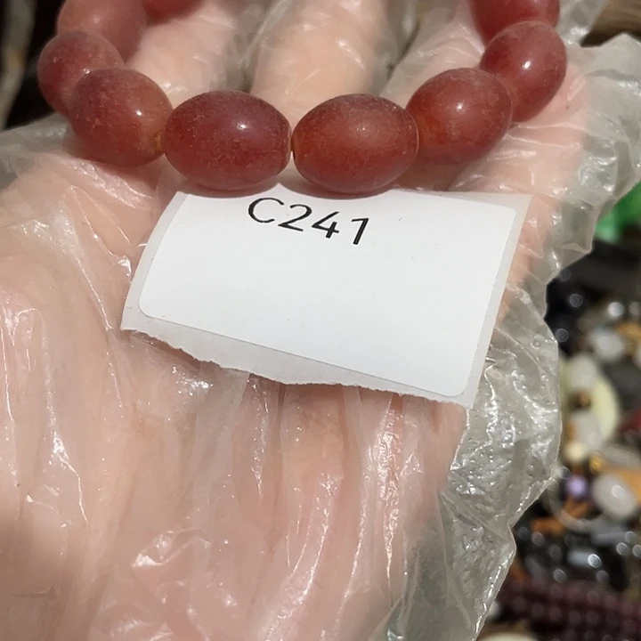 花***朵瓷片c241工艺品店