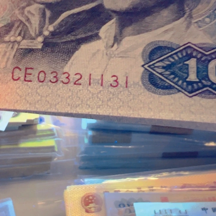 凤舞九天金沙砖石