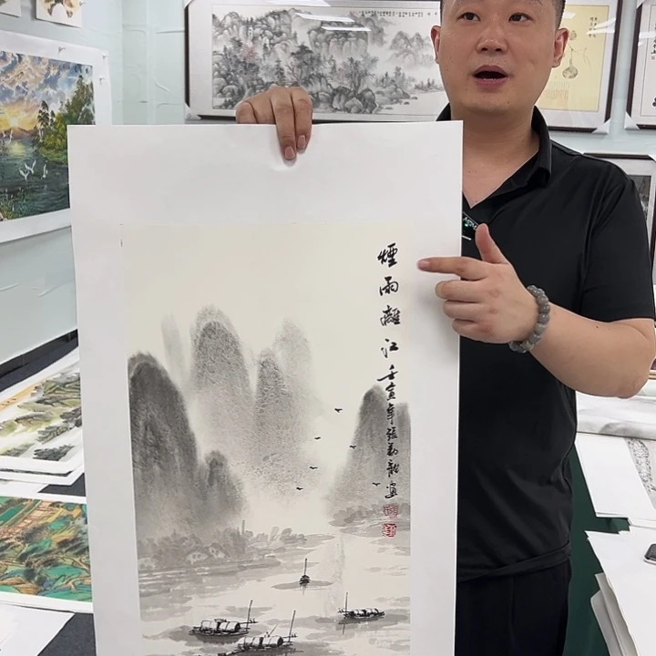 国画国画作品宣纸纯手绘
