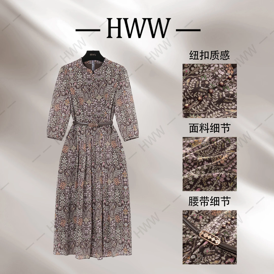 【赫尔温】设计师款淡栗棕时尚收腰显瘦连衣裙DHZFF50935