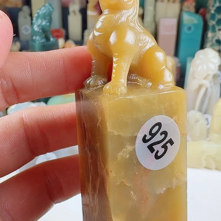 印石寿山石印石章料…..
