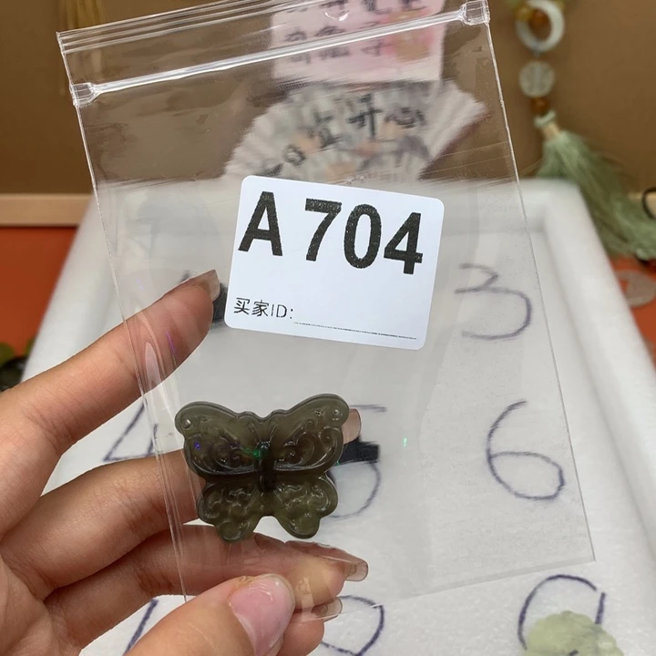 良***合金蛇纹石玉颈饰