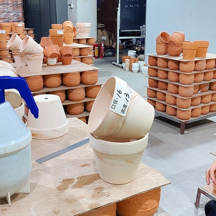 红陶玛奇朵16×13两个