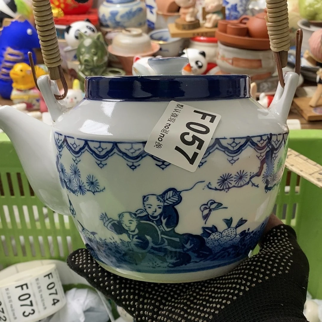瓷片清****国日本回流精品瓷器