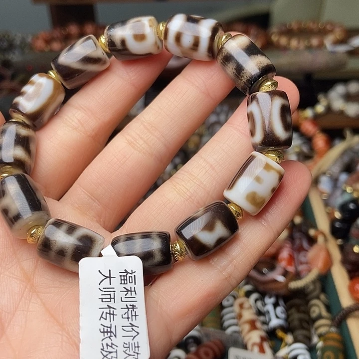 玛瑙/玉髓未镶嵌手绳