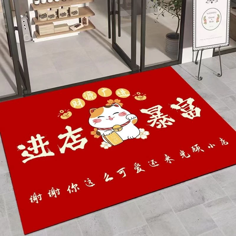 家用商铺门口欢迎光临防滑耐脏易打理进门地垫防尘耐磨红色地垫