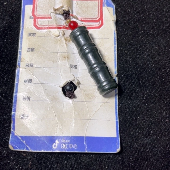 颈饰未镶嵌和田玉王****8