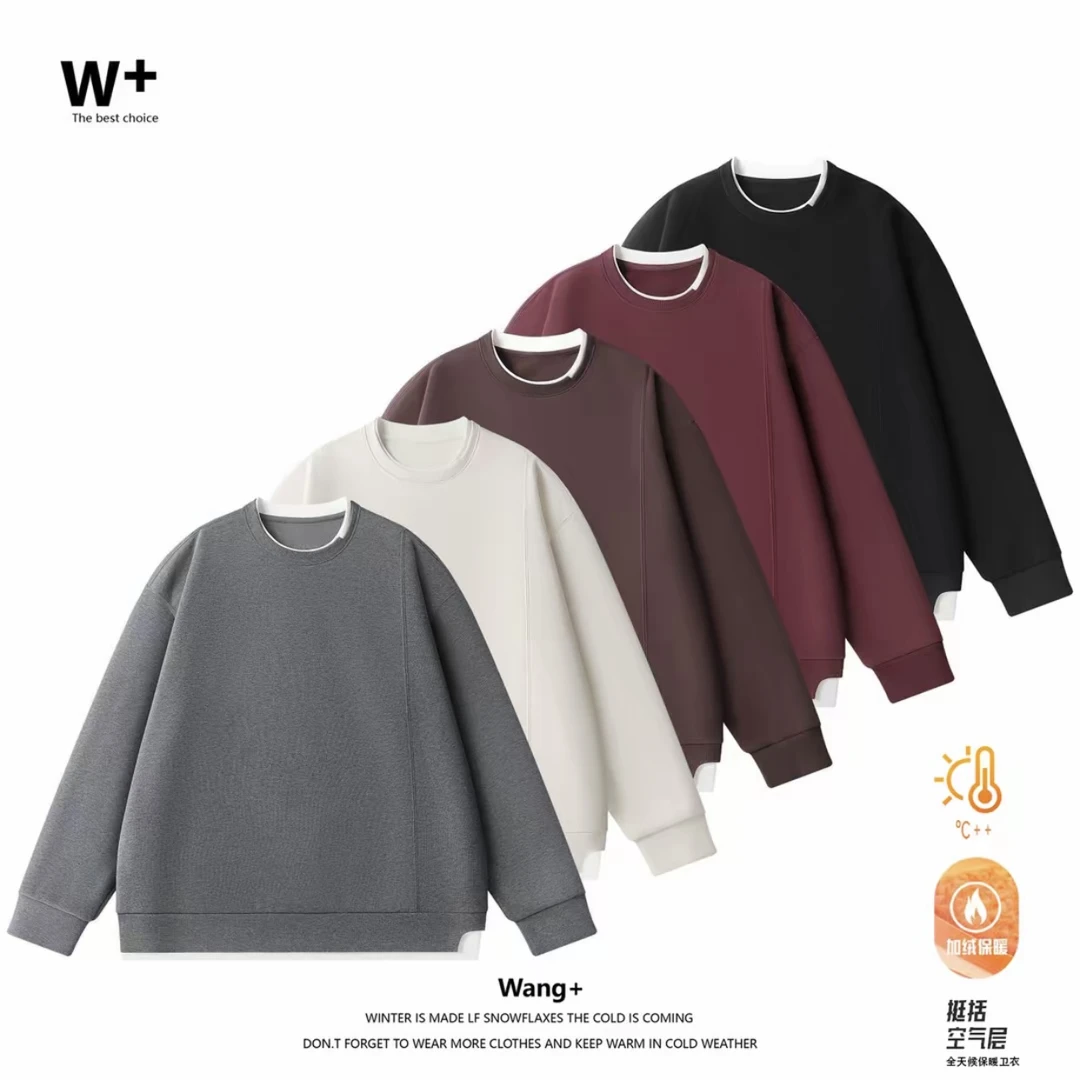 【W+】冬季加绒加厚假两件情侣时尚休闲简约宽松圆领百搭卫衣7529