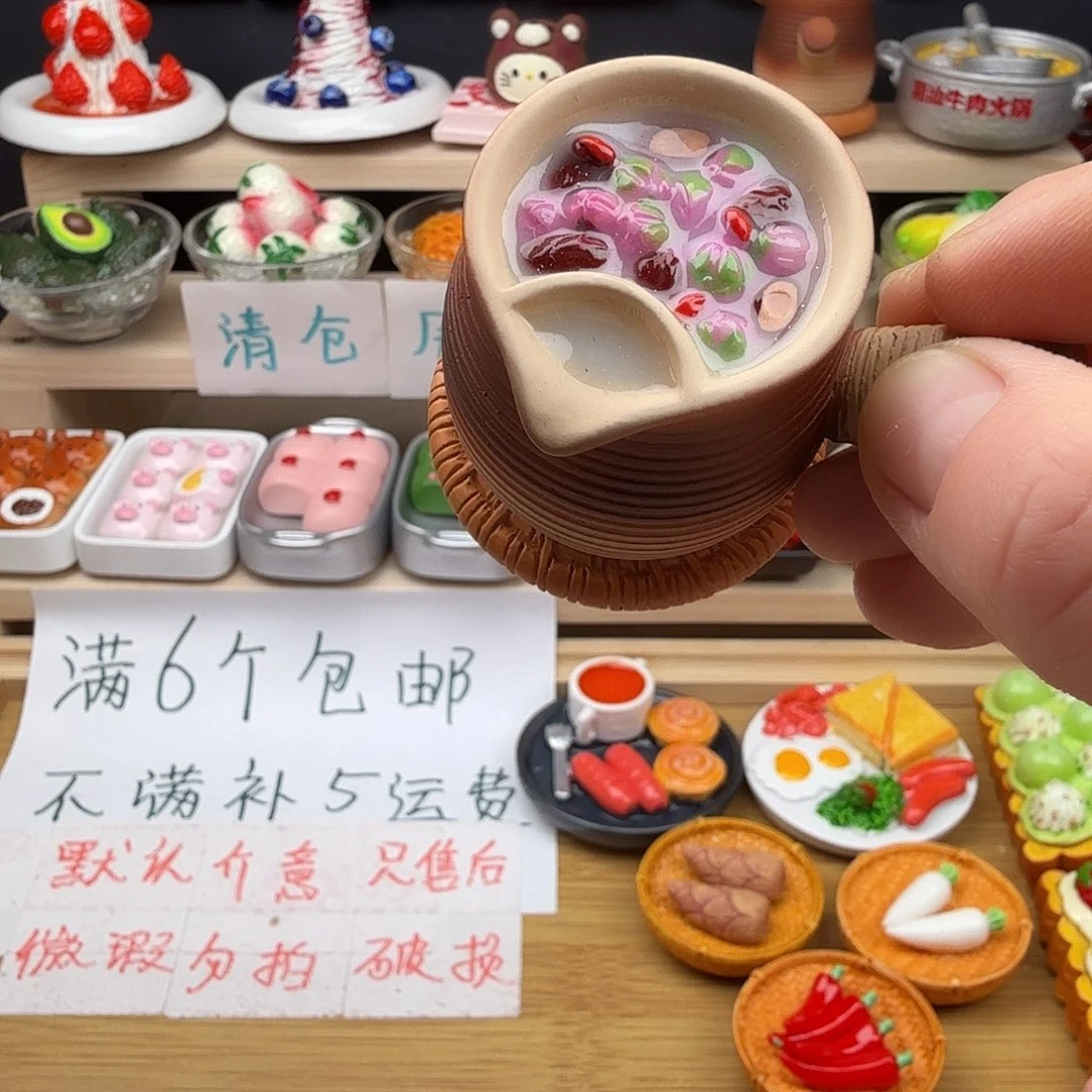 树脂食玩冰箱贴 凭开箱视频售后
