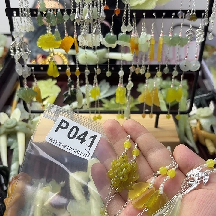 小****合金蛇纹石玉发饰