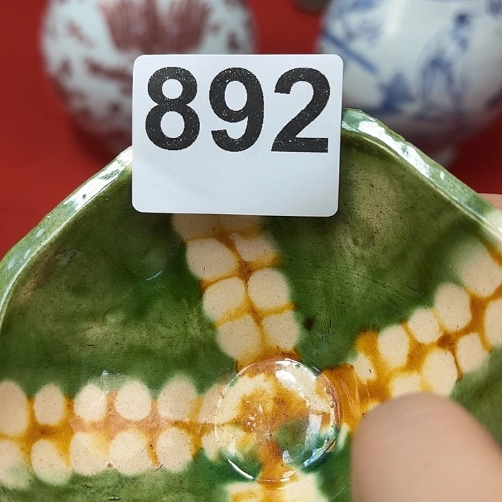 瓷片