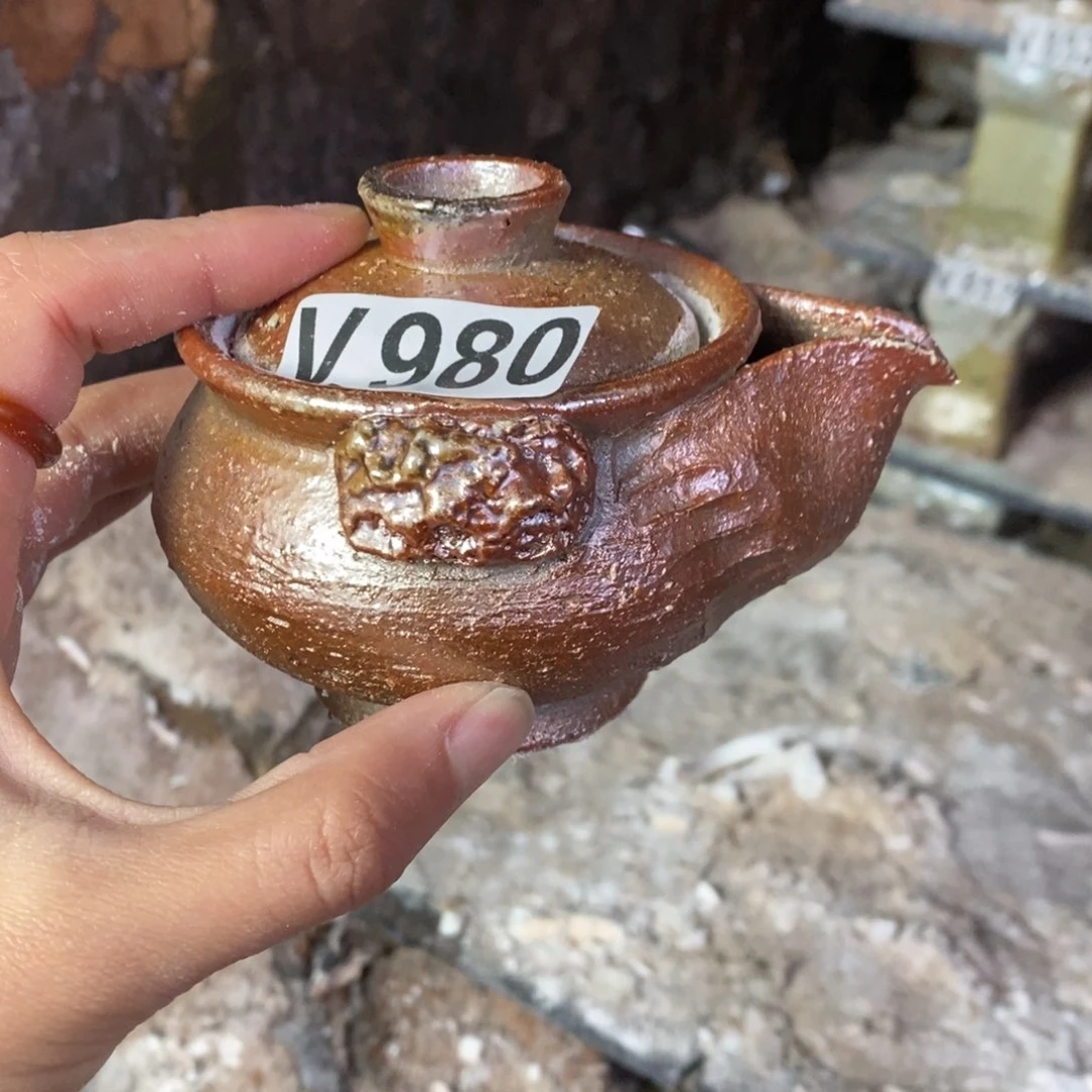 开窑大吉，高货多多980