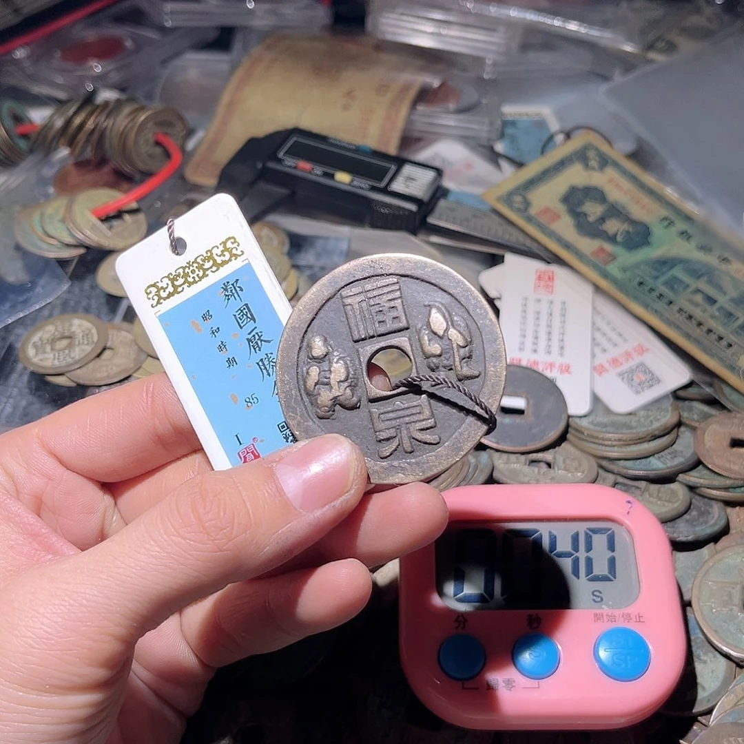 铜?***?古泉优选张////福泉203