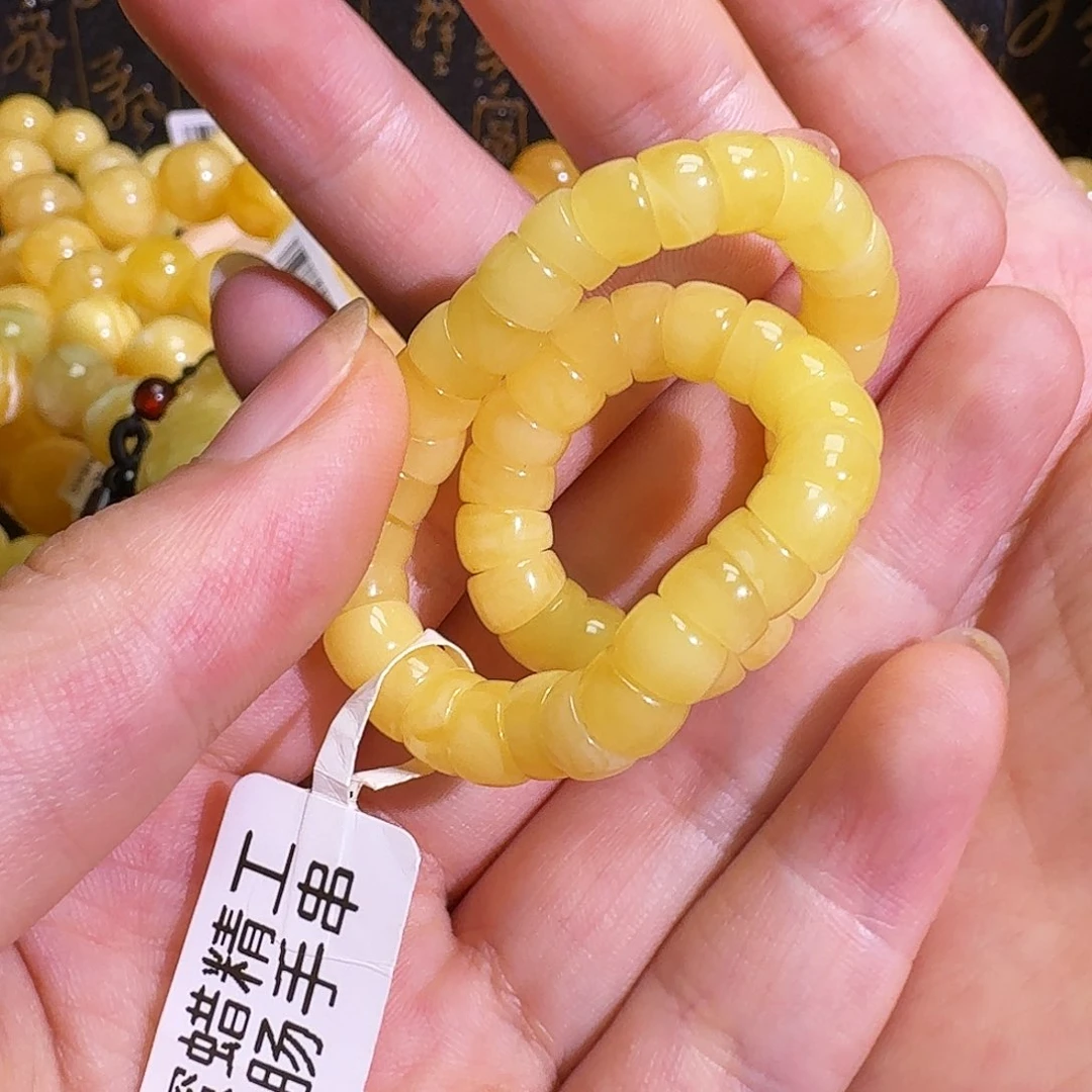 未镶嵌颈饰琥珀大肠手串