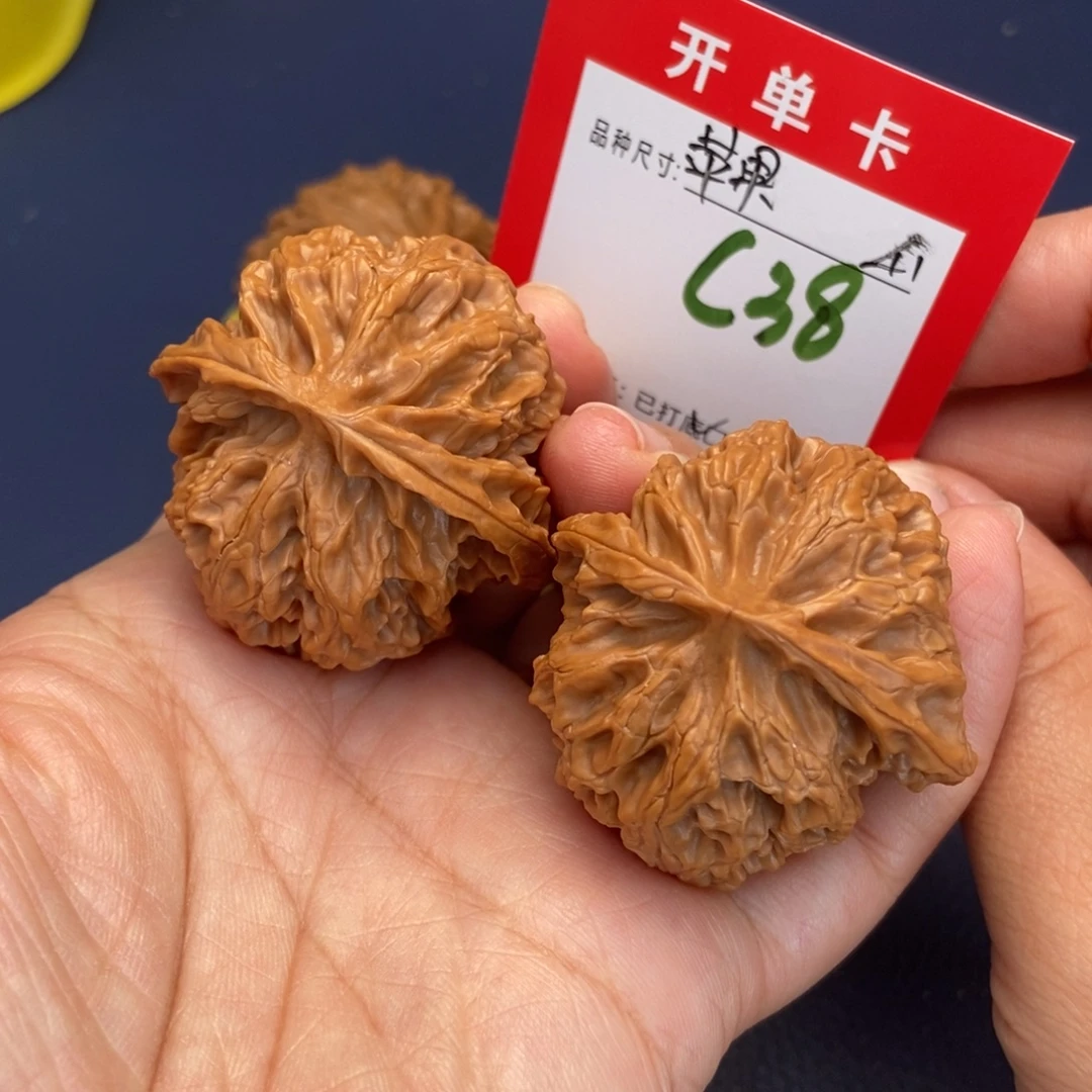 吊坠文玩核桃文玩核桃